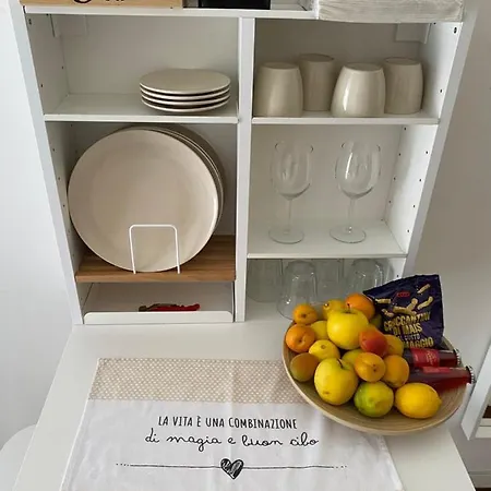 Διαμέρισμα Vaniglia *